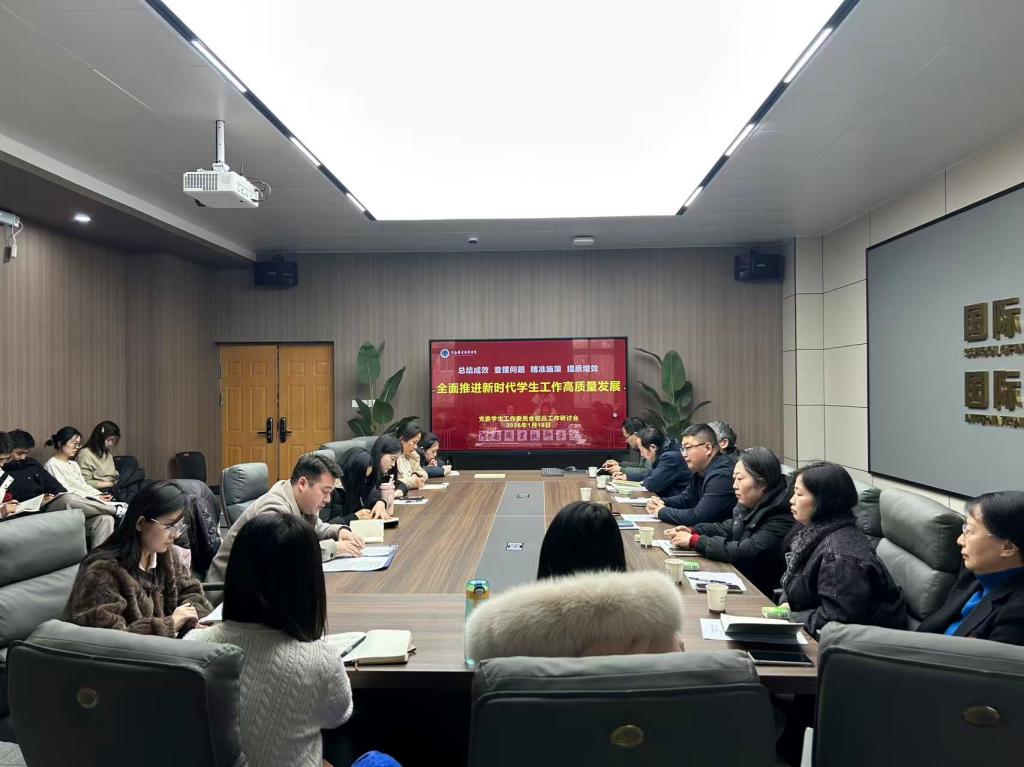 ylzzcom永利总站线路检测