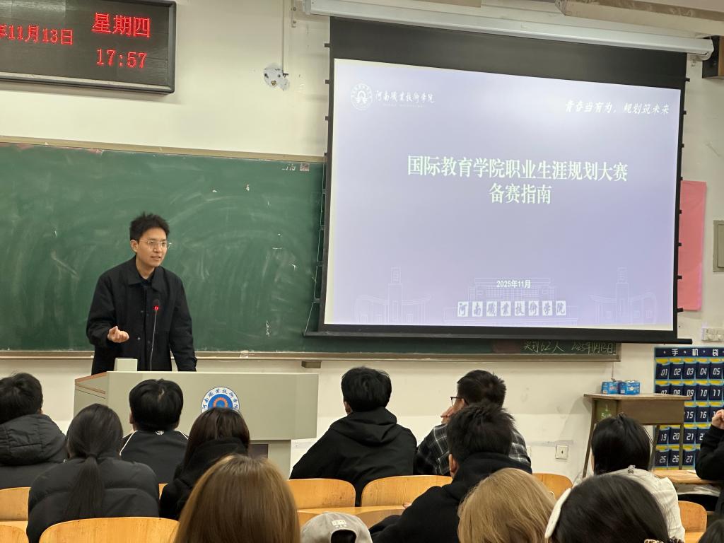 ylzzcom永利总站线路检测