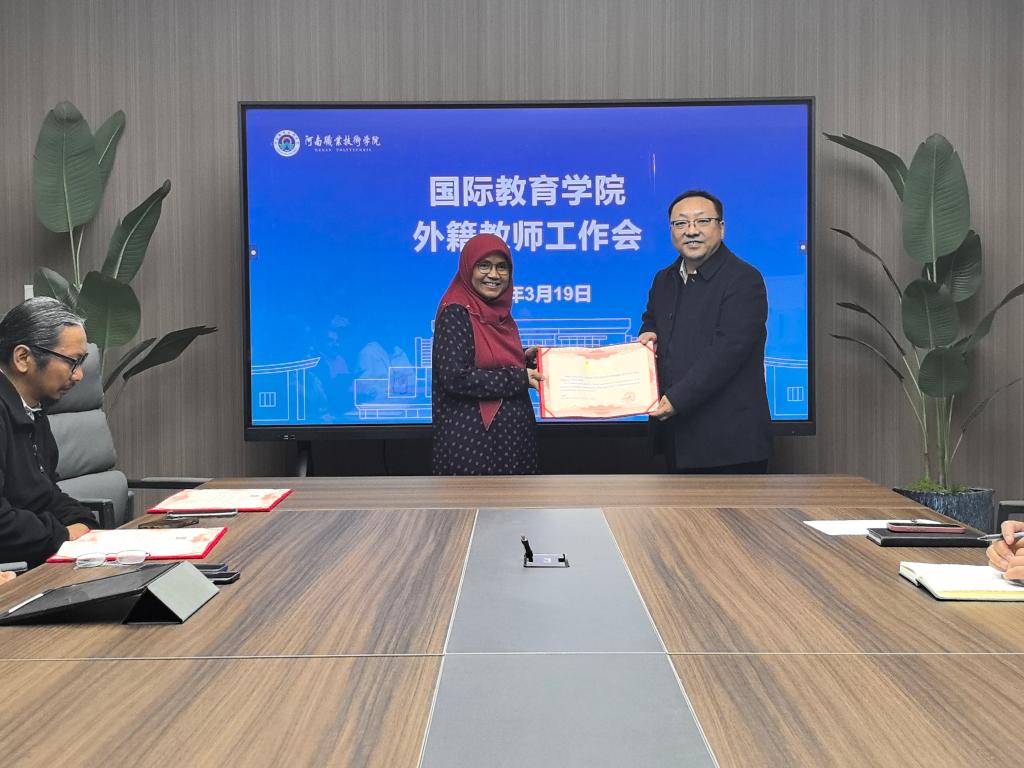 ylzzcom永利总站线路检测