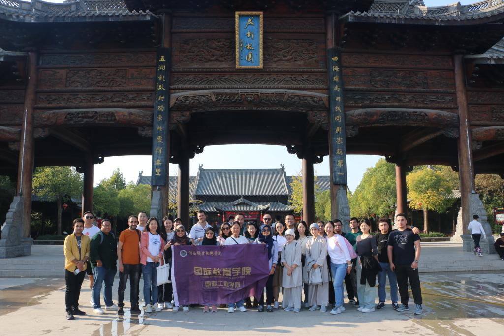 ylzzcom永利总站线路检测
