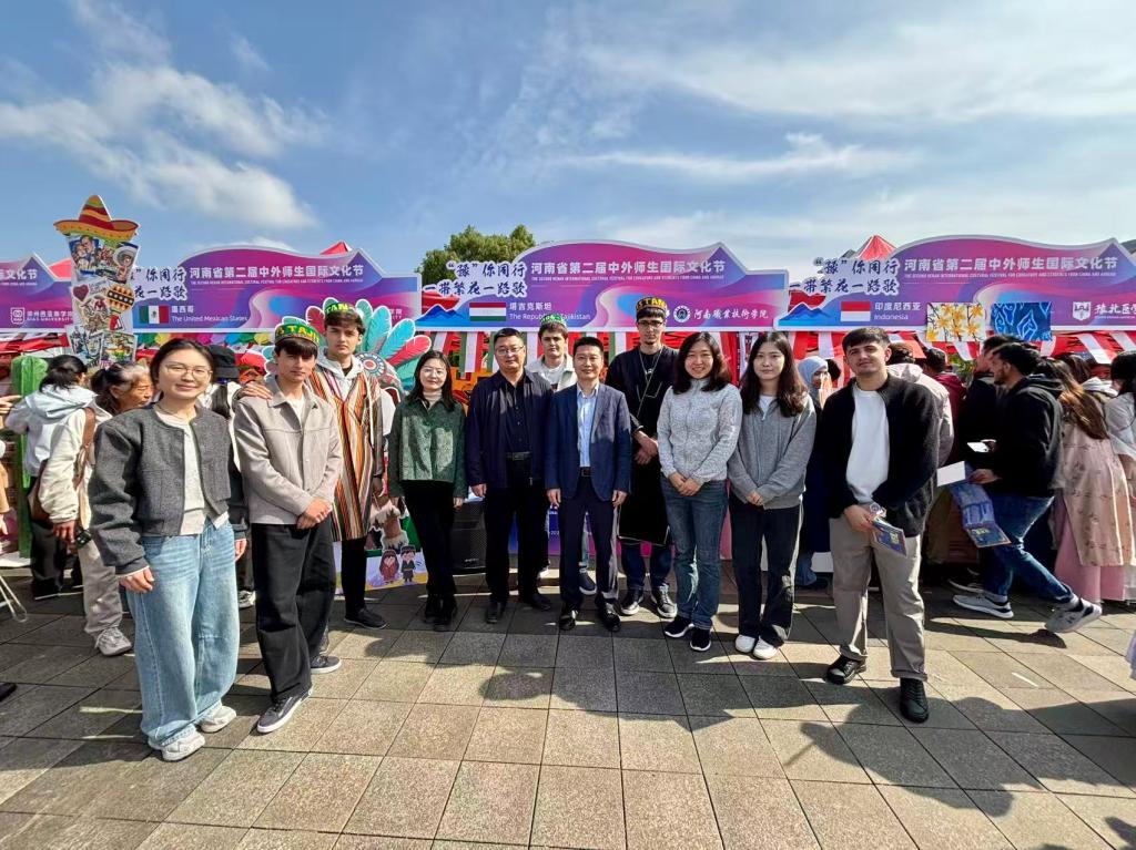 ylzzcom永利总站线路检测