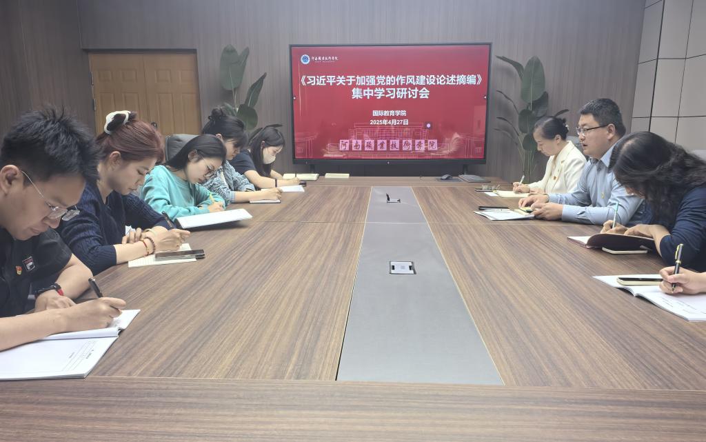 ylzzcom永利总站线路检测
