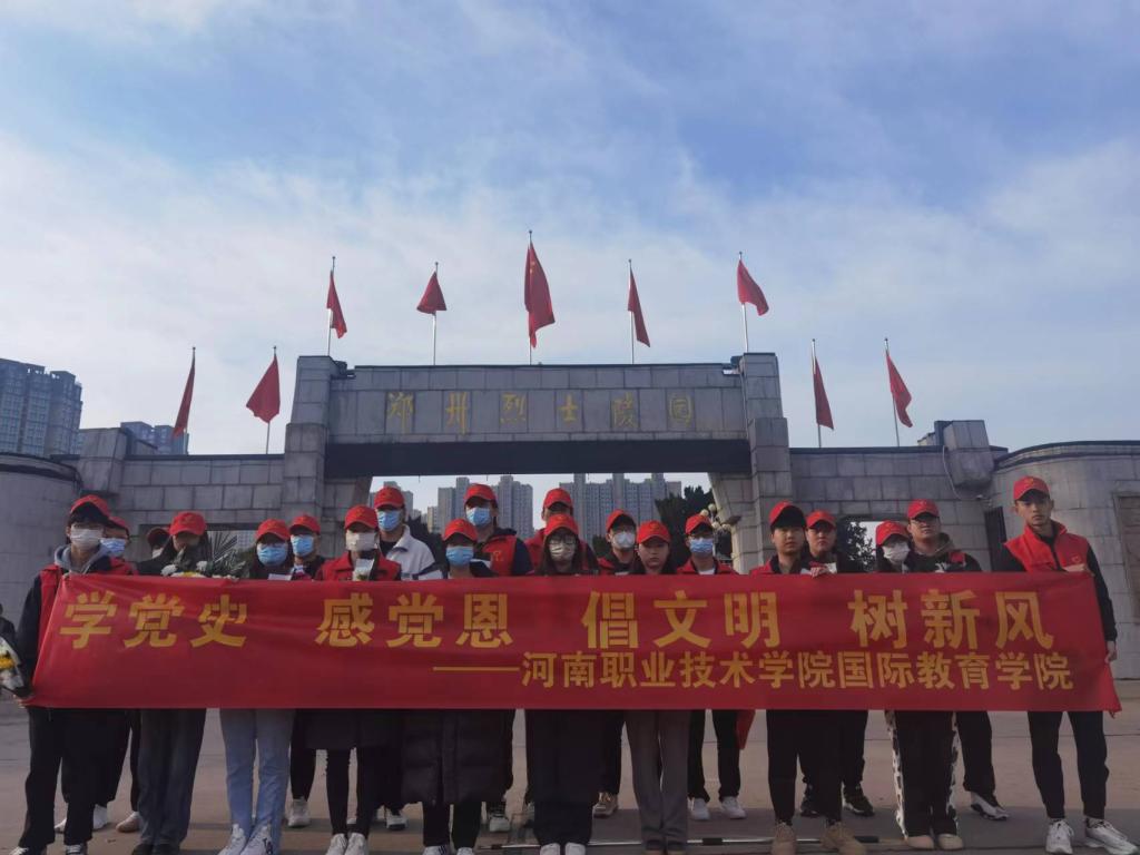ylzzcom永利总站线路检测