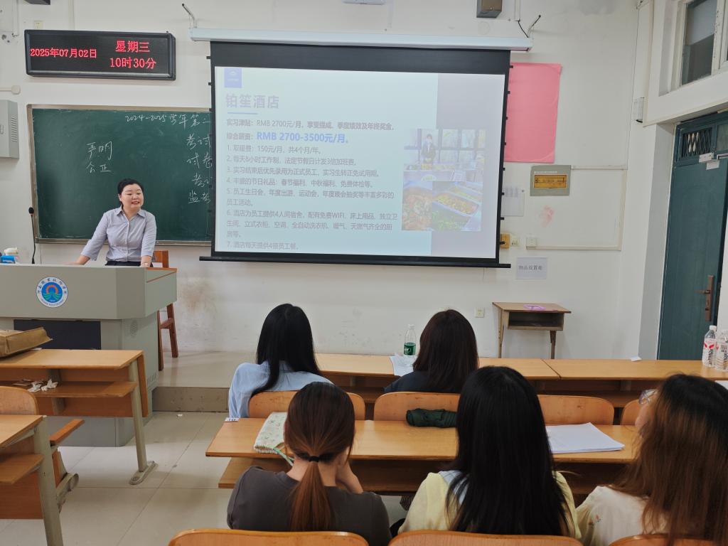 ylzzcom永利总站线路检测