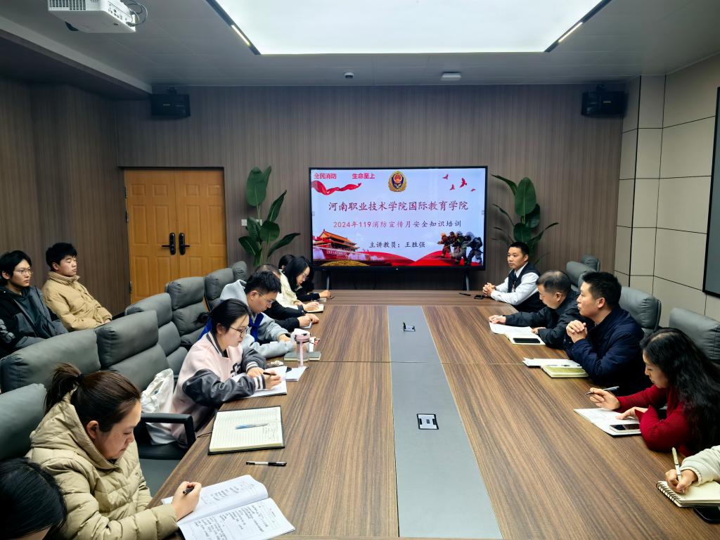 ylzzcom永利总站线路检测