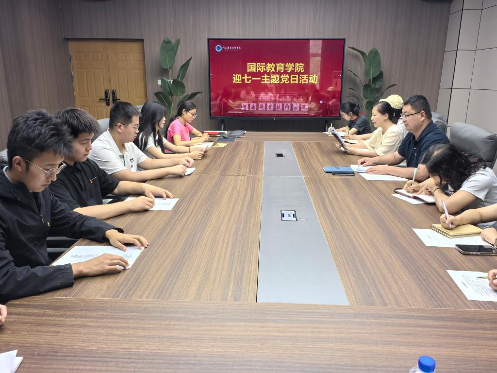 ylzzcom永利总站线路检测