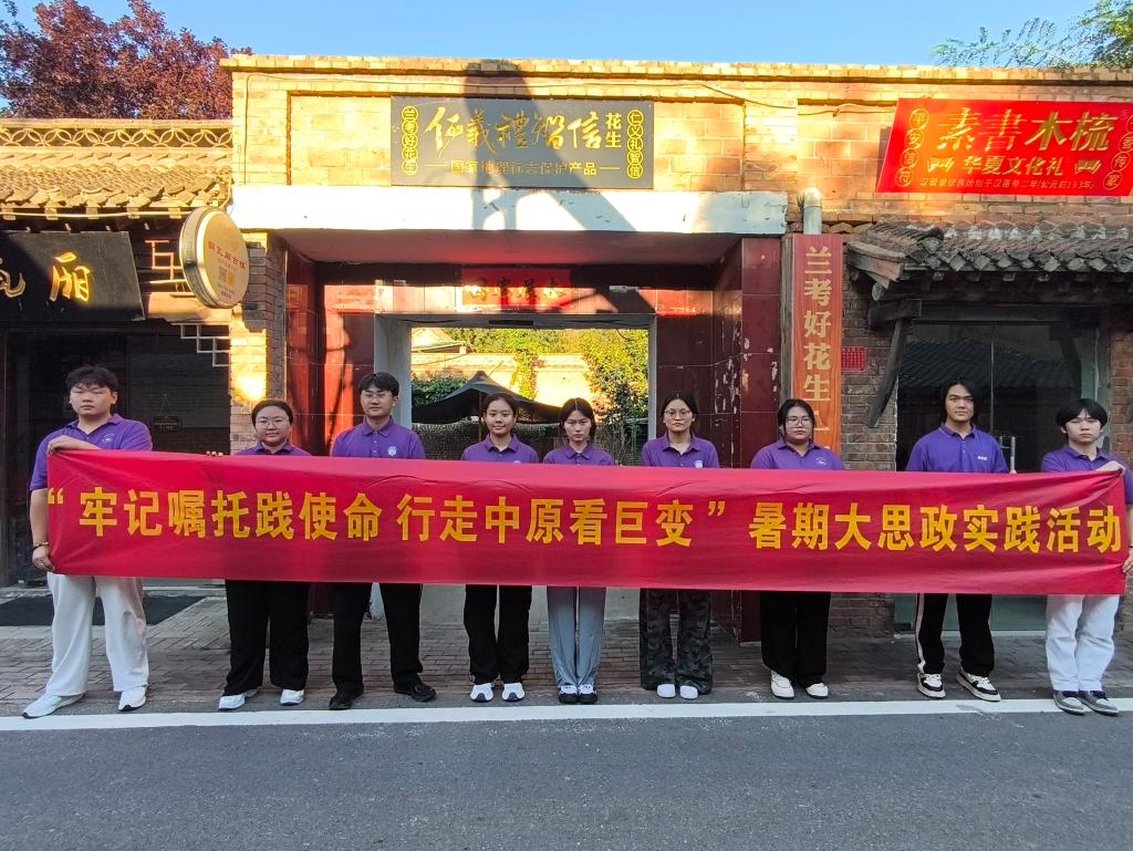 ylzzcom永利总站线路检测