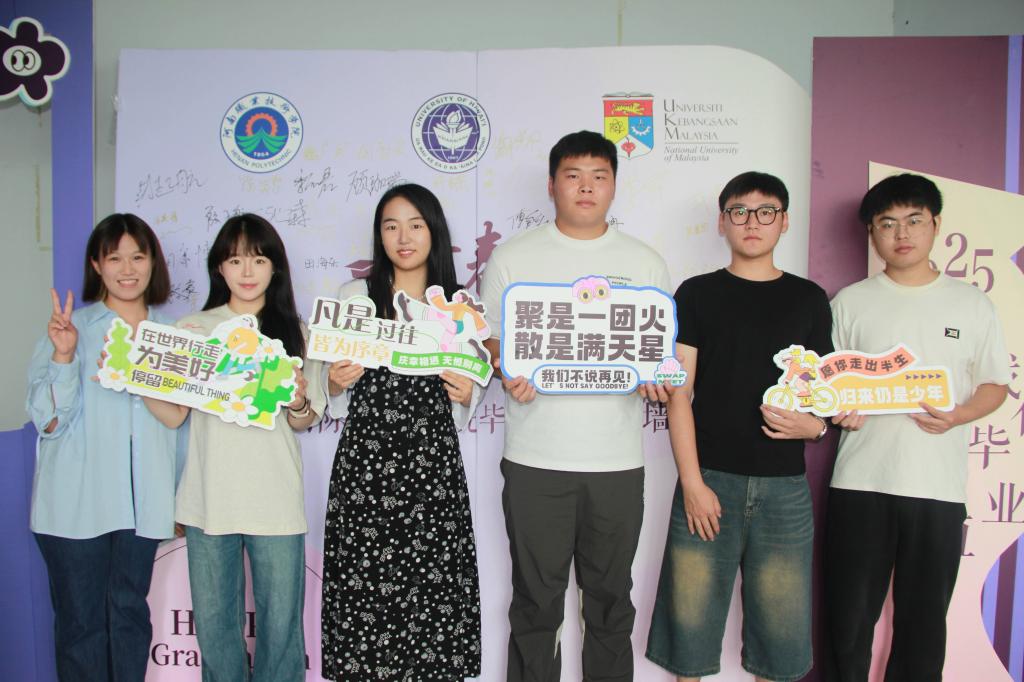 ylzzcom永利总站线路检测