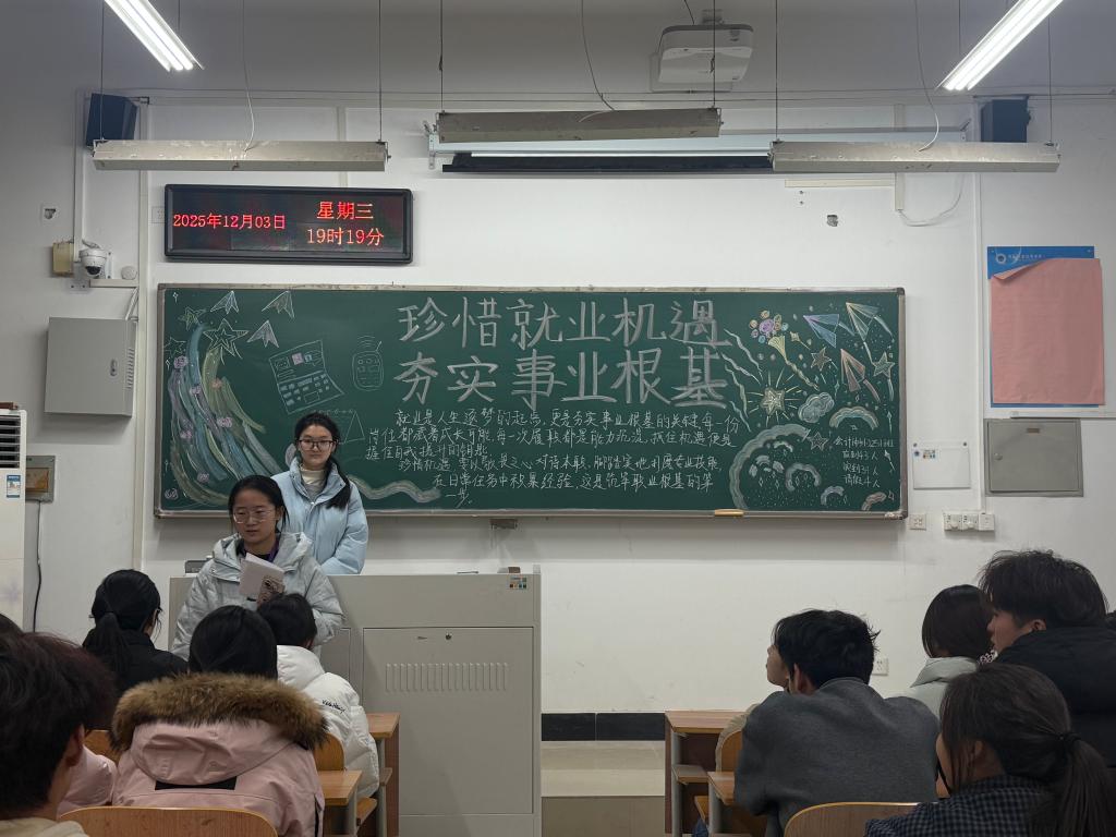 ylzzcom永利总站线路检测