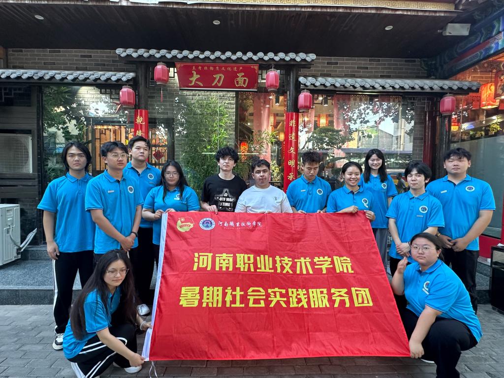 ylzzcom永利总站线路检测