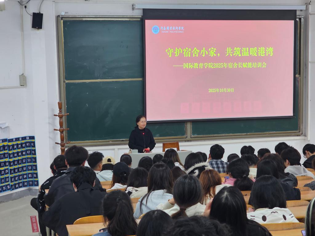 ylzzcom永利总站线路检测