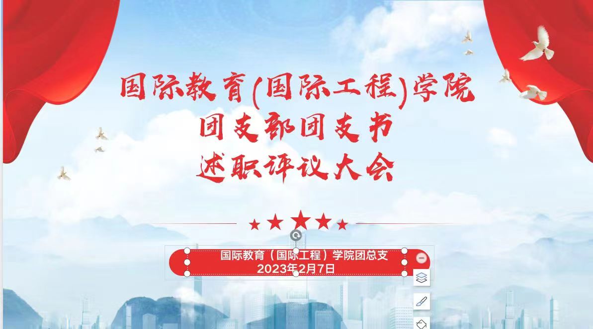 ylzzcom永利总站线路检测