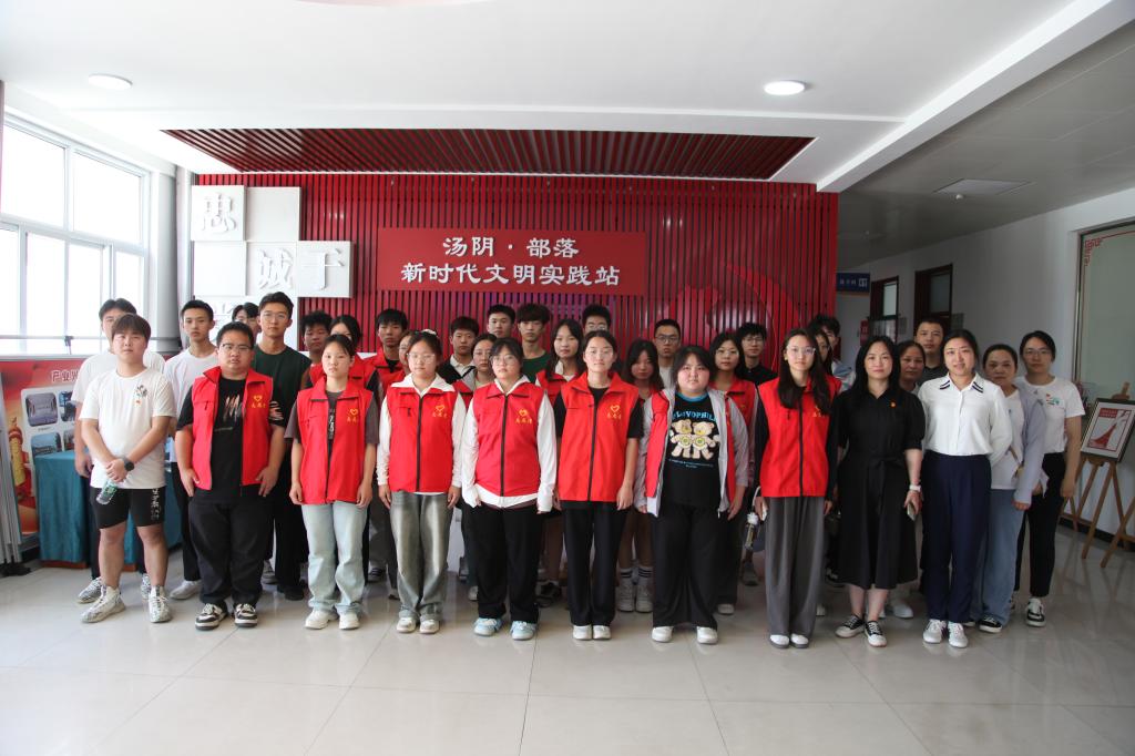 ylzzcom永利总站线路检测