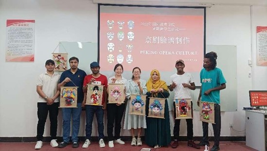 ylzzcom永利总站线路检测