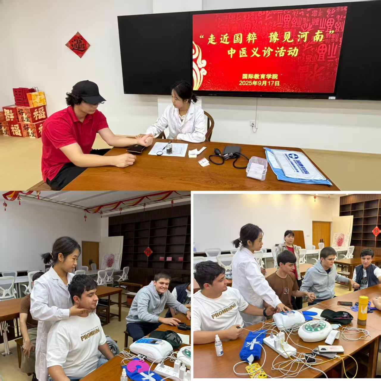 ylzzcom永利总站线路检测