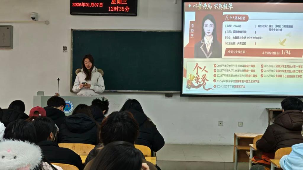 ylzzcom永利总站线路检测