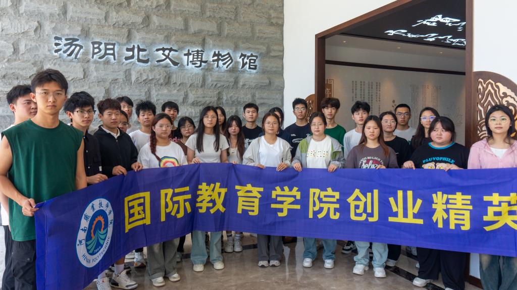ylzzcom永利总站线路检测
