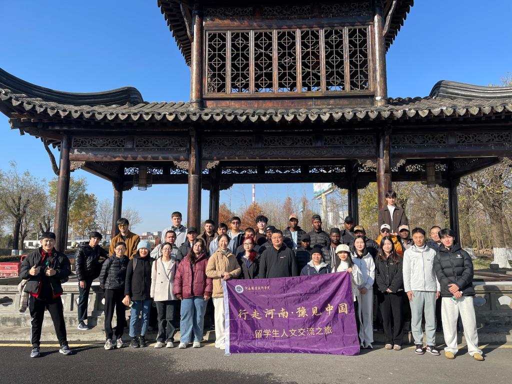 ylzzcom永利总站线路检测