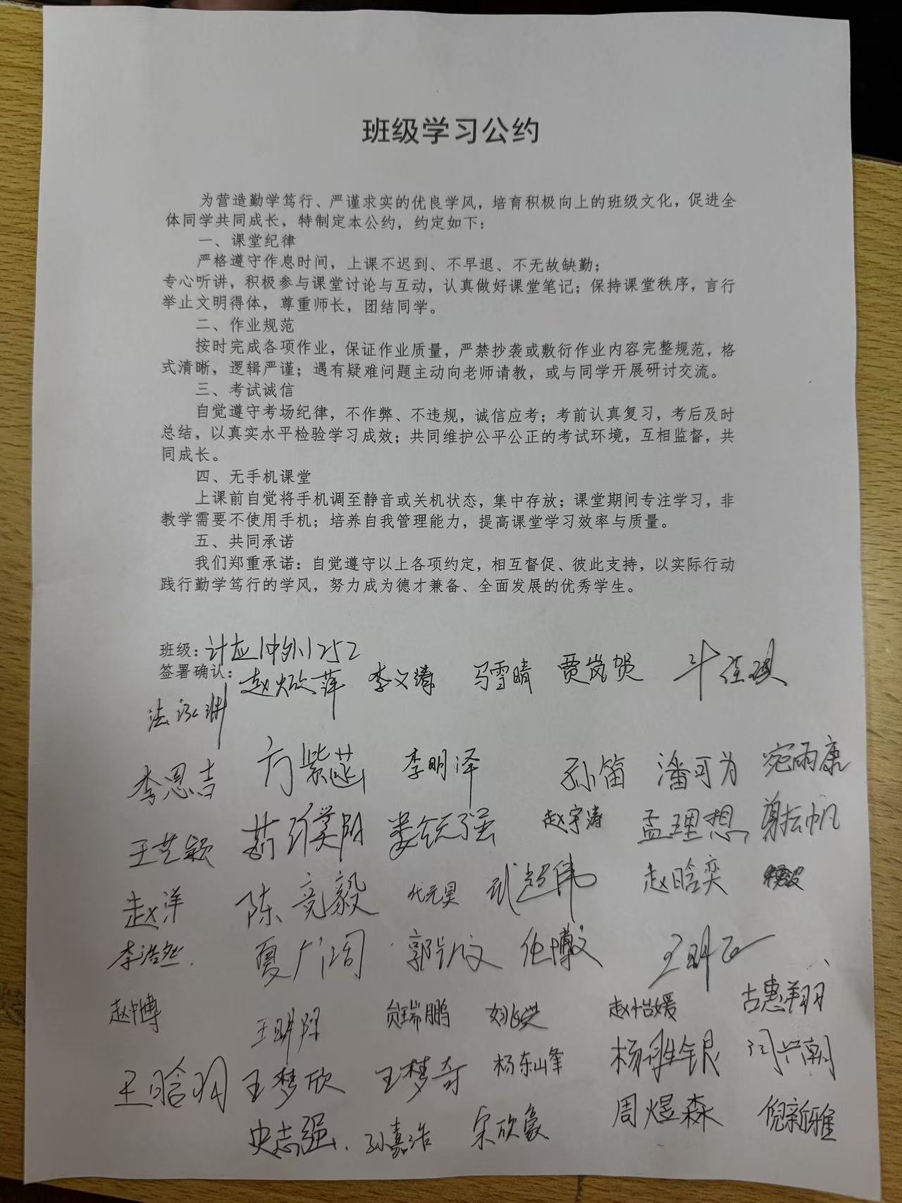 ylzzcom永利总站线路检测