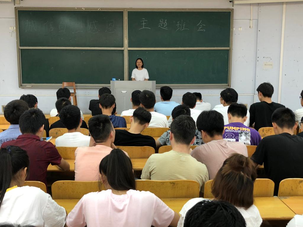 ylzzcom永利总站线路检测