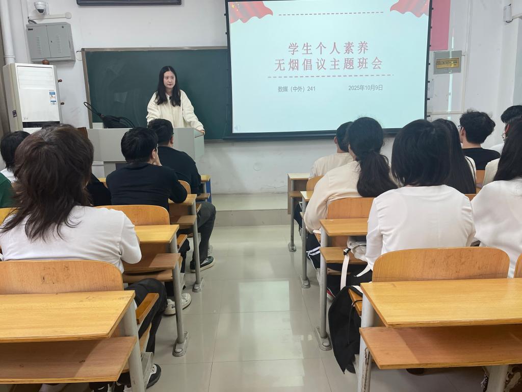 ylzzcom永利总站线路检测