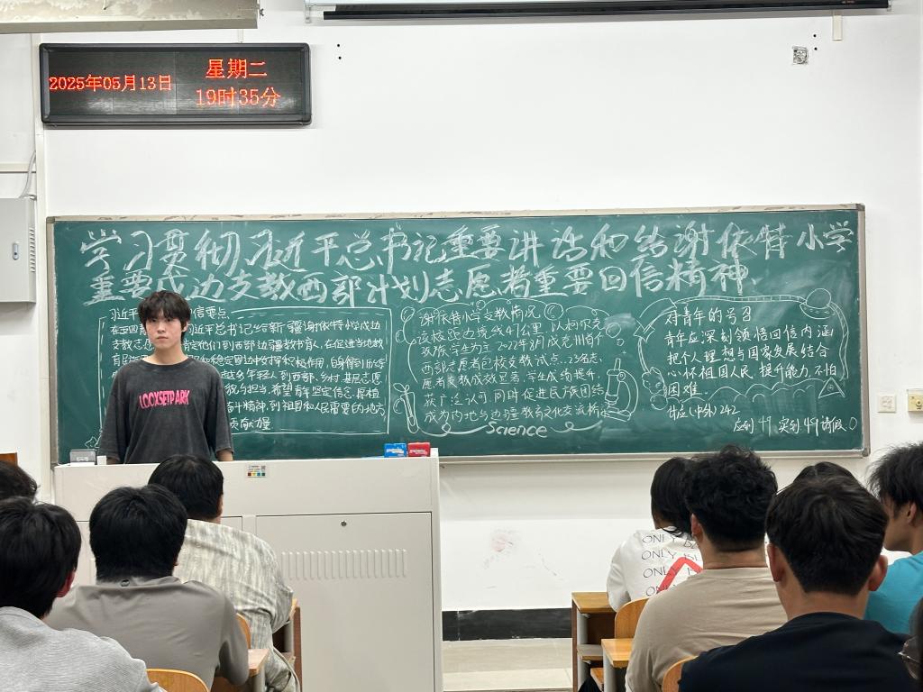 ylzzcom永利总站线路检测