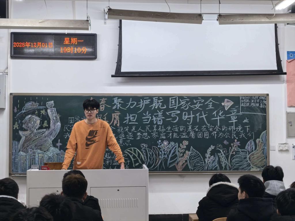 ylzzcom永利总站线路检测