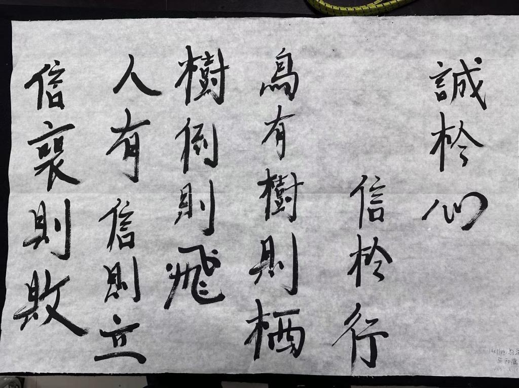 ylzzcom永利总站线路检测