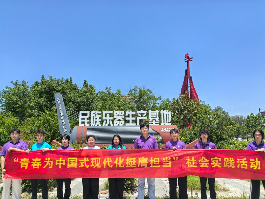 ylzzcom永利总站线路检测