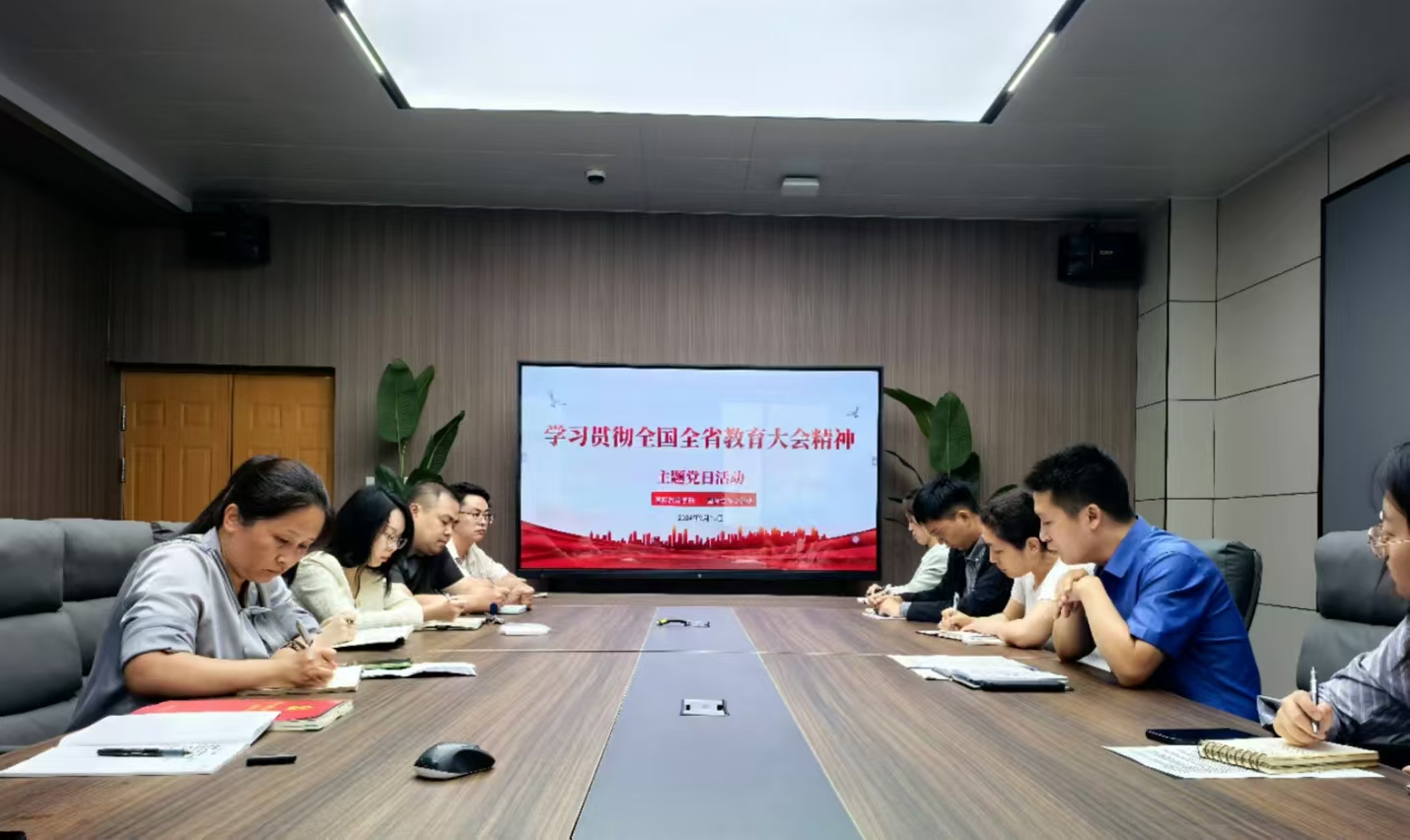 ylzzcom永利总站线路检测