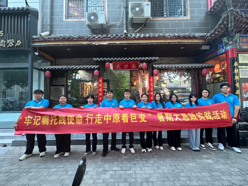 ylzzcom永利总站线路检测