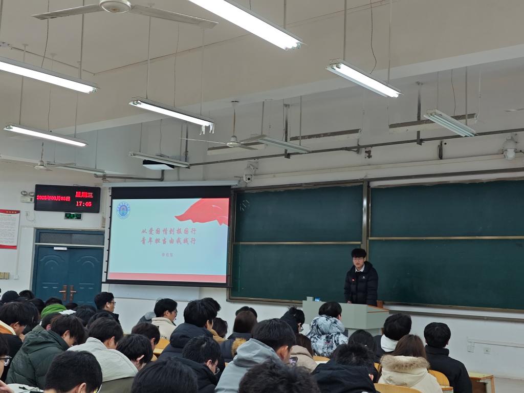 ylzzcom永利总站线路检测
