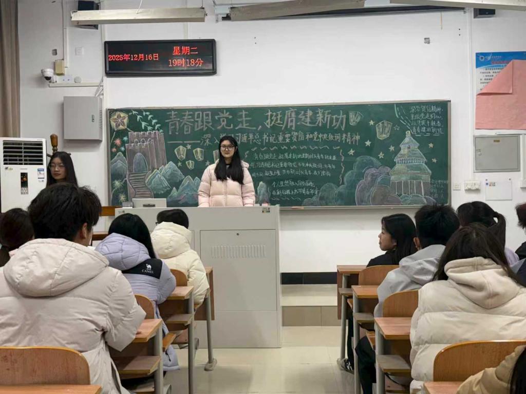 ylzzcom永利总站线路检测