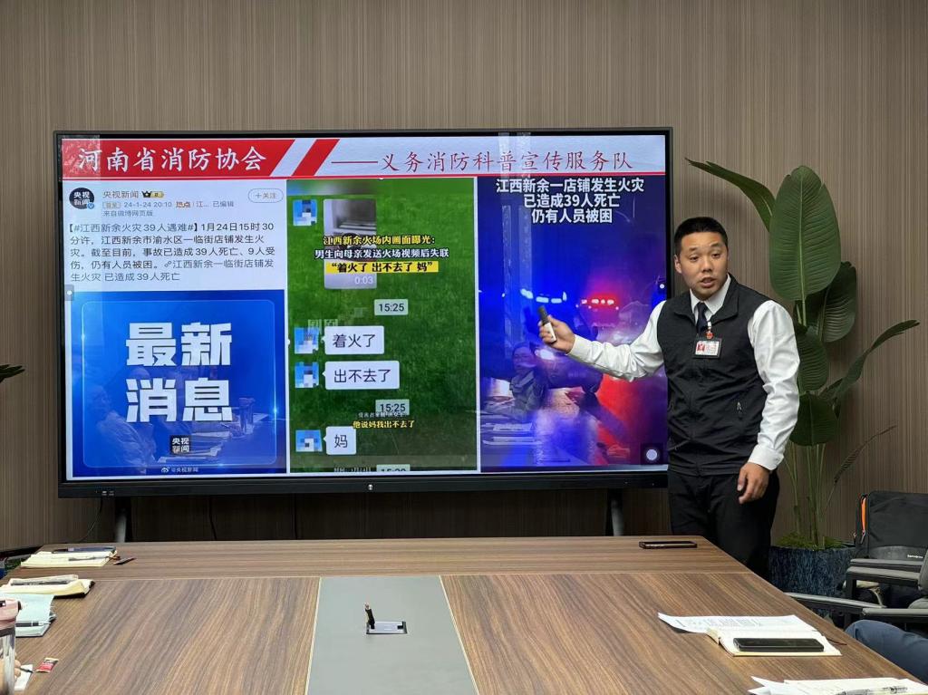 ylzzcom永利总站线路检测
