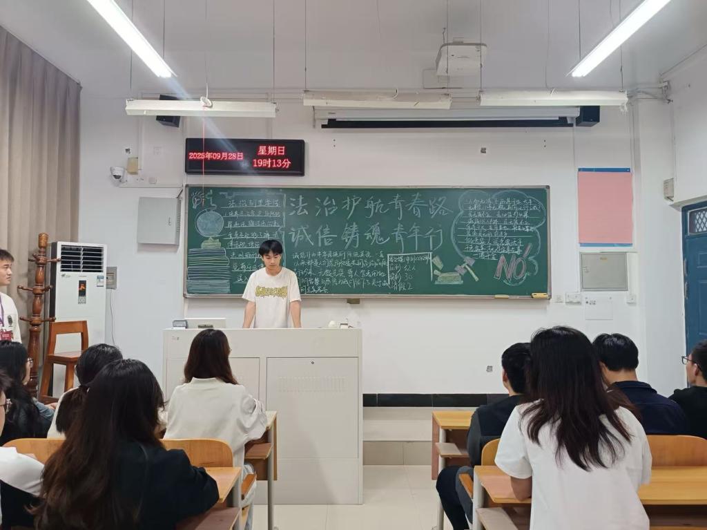 ylzzcom永利总站线路检测