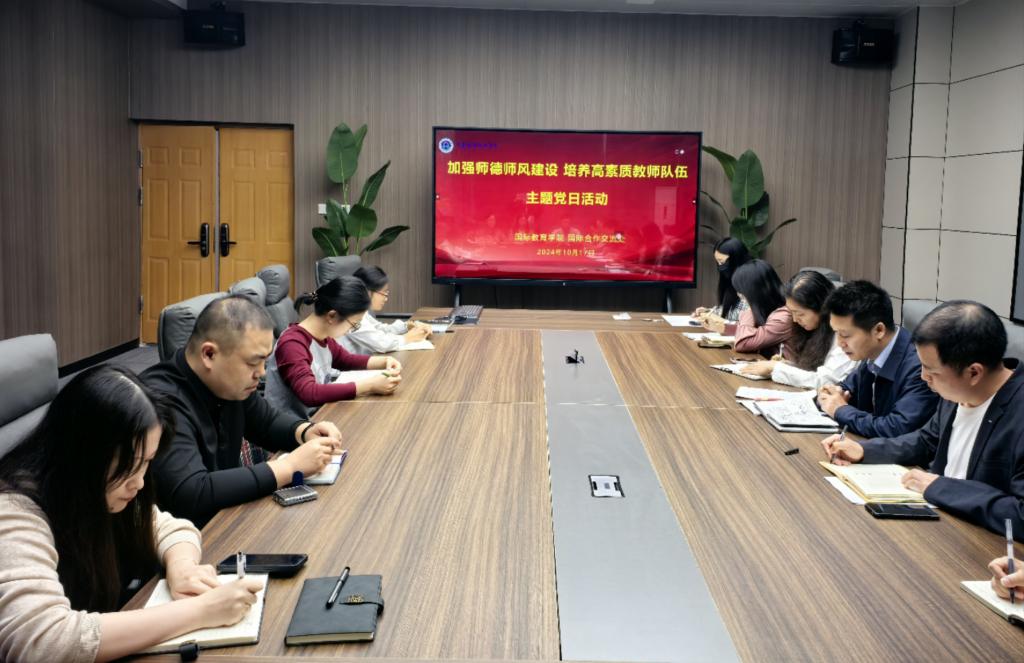 ylzzcom永利总站线路检测