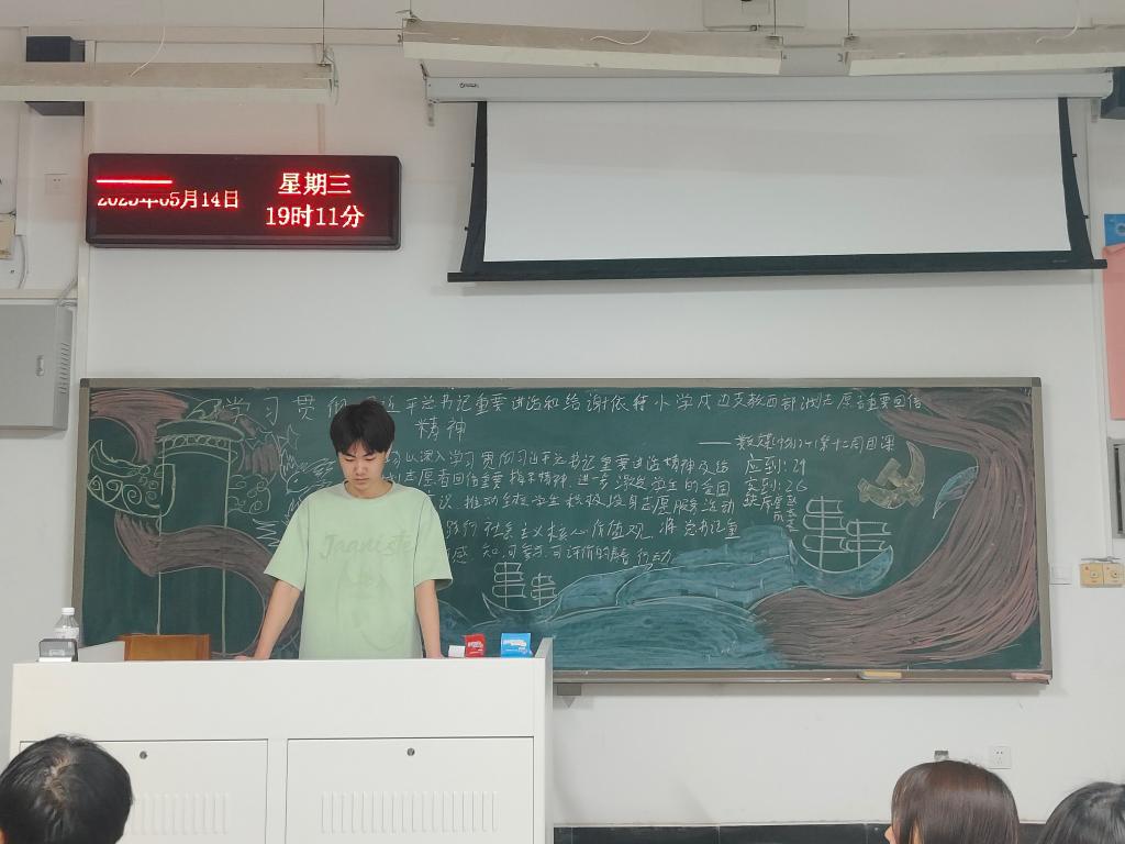 ylzzcom永利总站线路检测