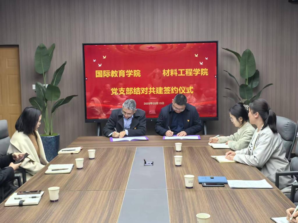 ylzzcom永利总站线路检测