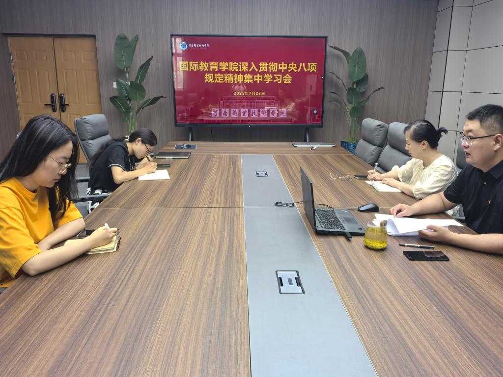 ylzzcom永利总站线路检测