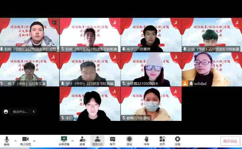 ylzzcom永利总站线路检测