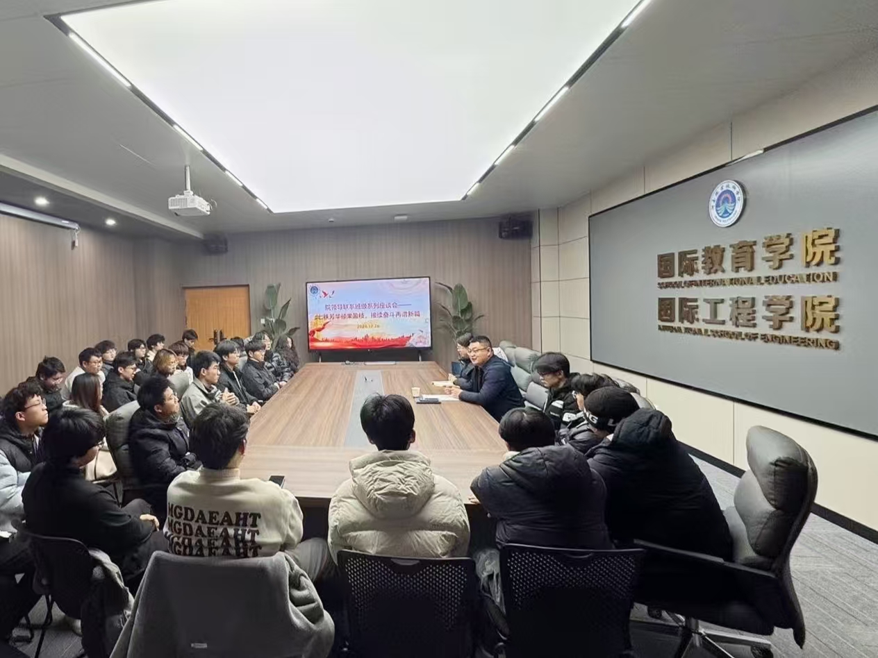 ylzzcom永利总站线路检测