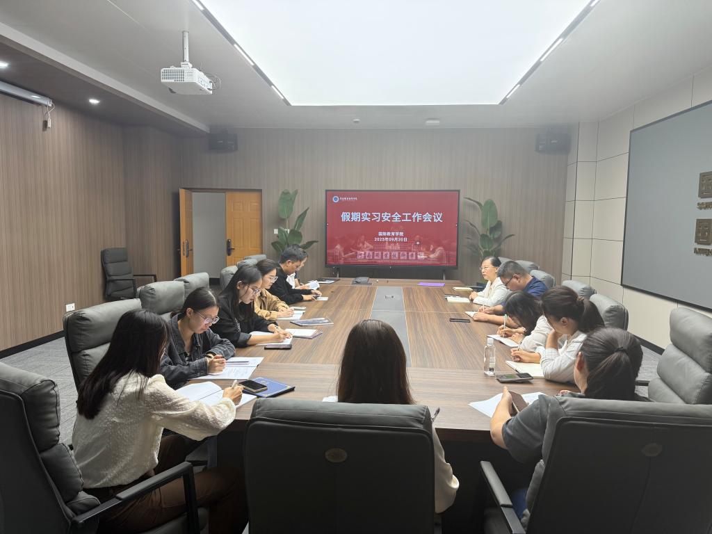 ylzzcom永利总站线路检测