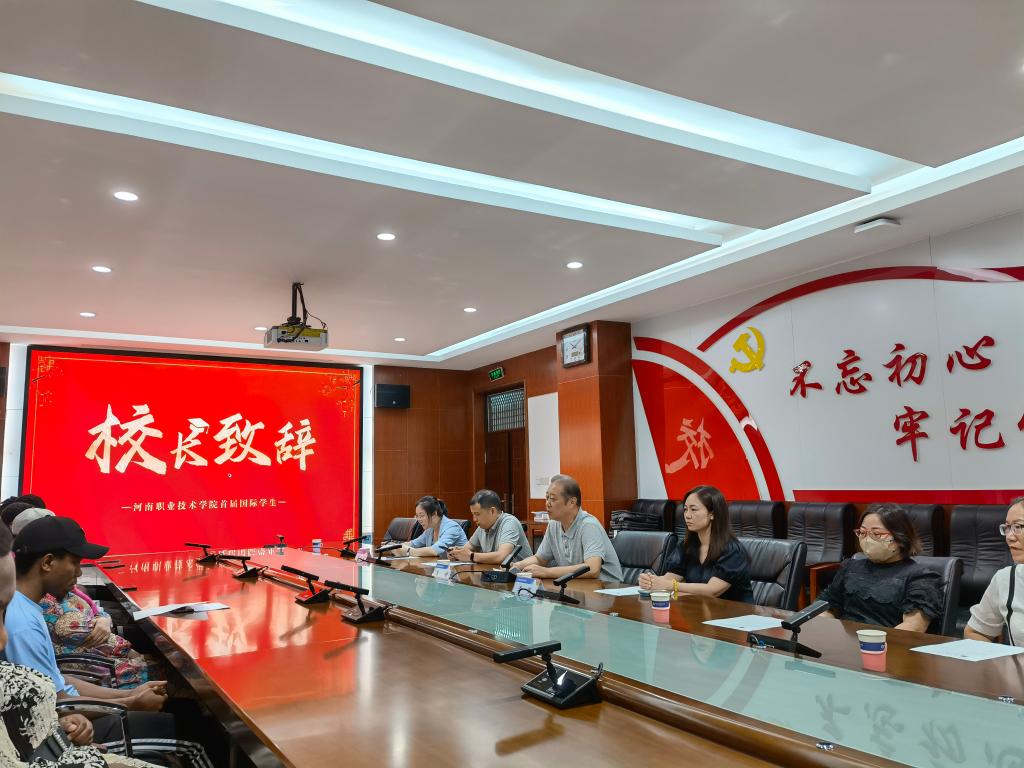 ylzzcom永利总站线路检测