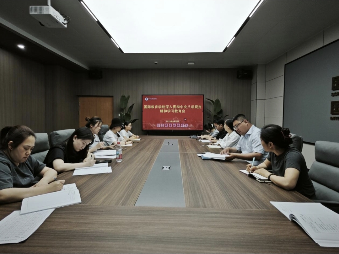 ylzzcom永利总站线路检测