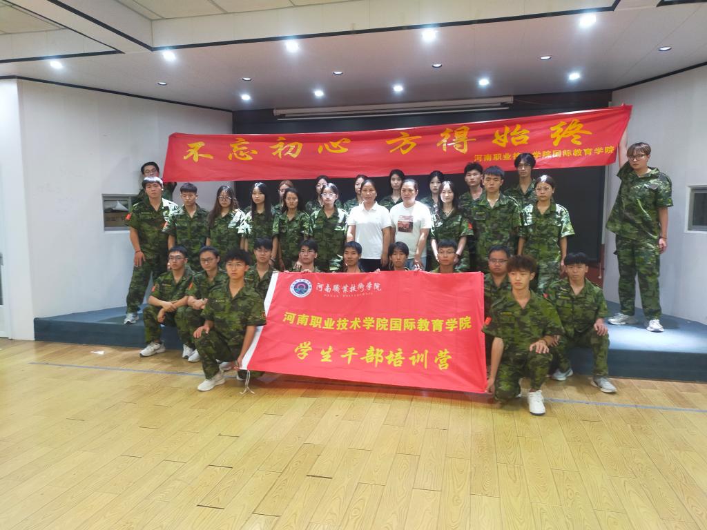 ylzzcom永利总站线路检测