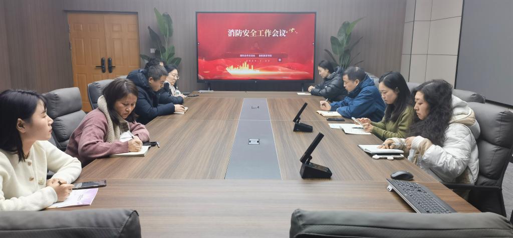 ylzzcom永利总站线路检测