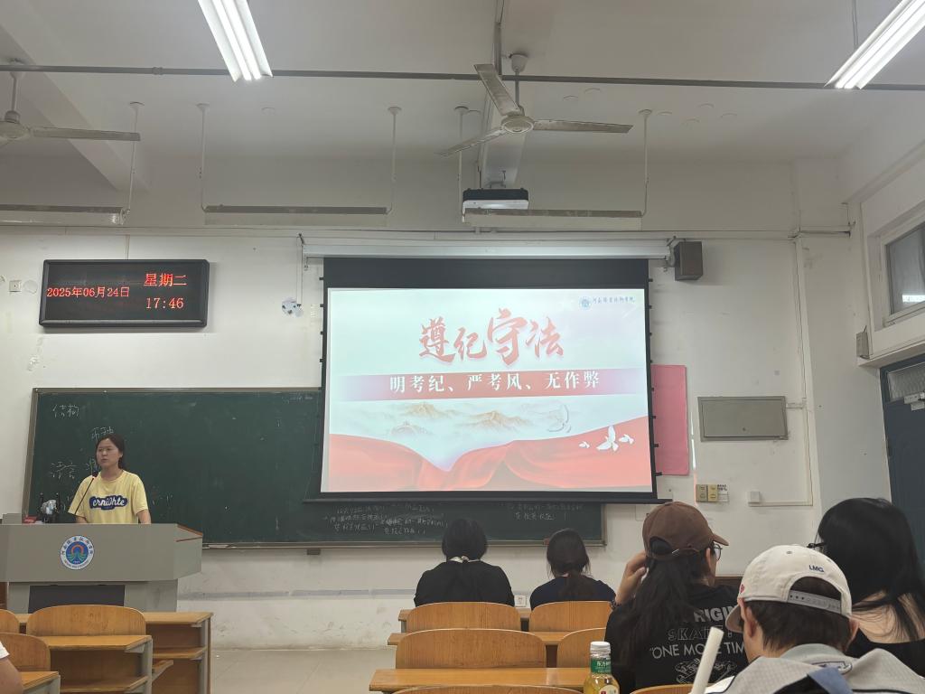 ylzzcom永利总站线路检测