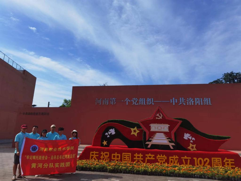 ylzzcom永利总站线路检测