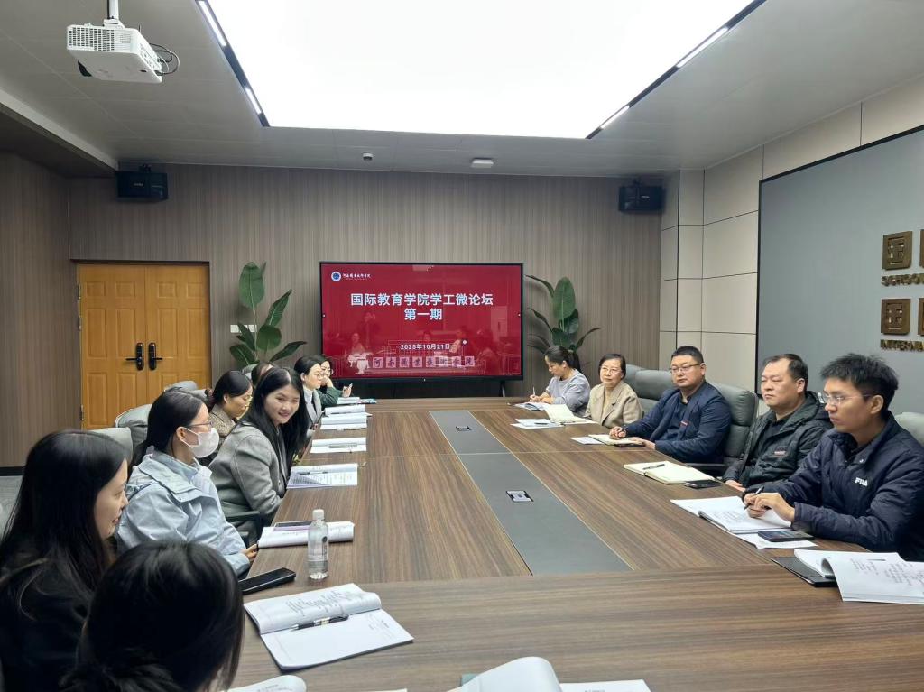 ylzzcom永利总站线路检测