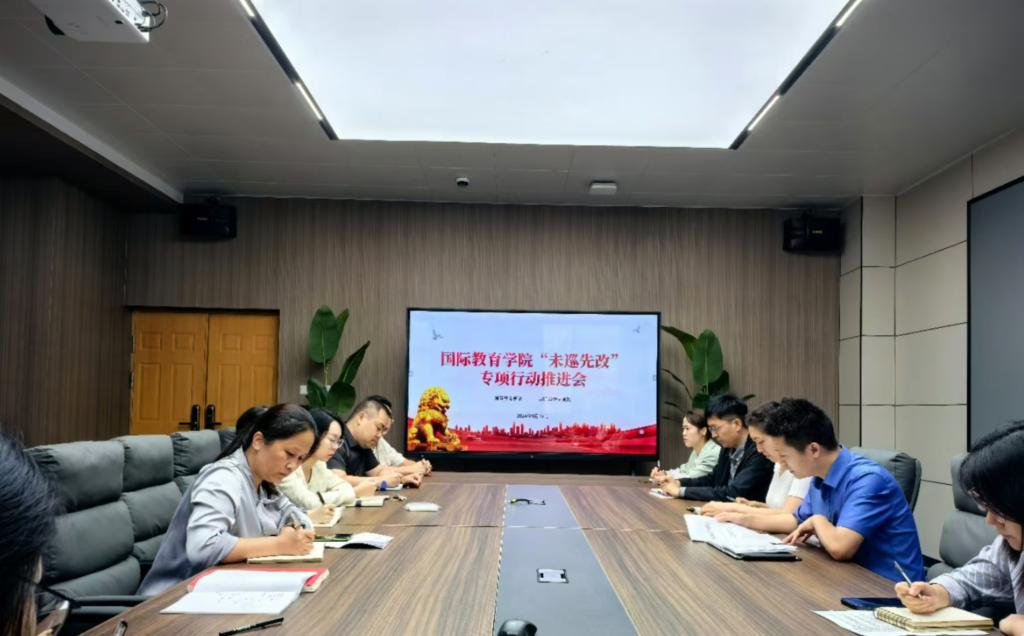 ylzzcom永利总站线路检测